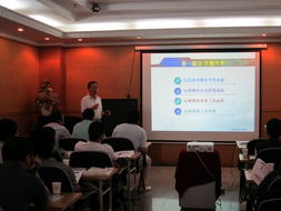 信息系统运行维护专业技术人员培训 构建高效稳定的运维服务体系