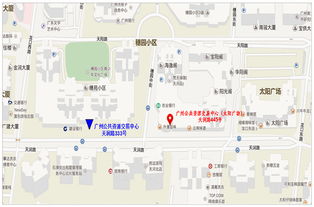 广州市食品药品监督管理局信息中心2017年信息化系统运行维护项目招标公告